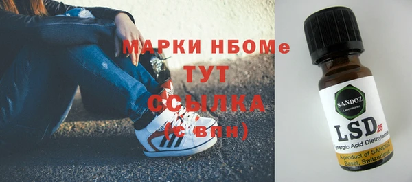 твердый Беломорск