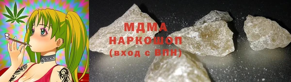 меф VHQ Липки