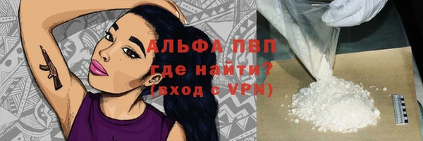 твердый Беломорск
