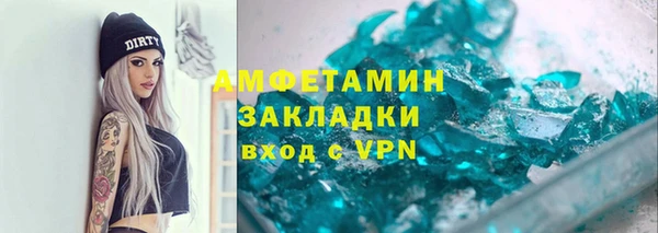 твердый Беломорск