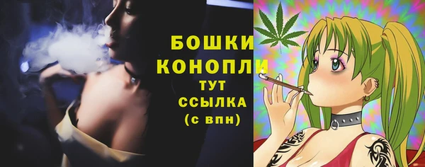 марихуана Белоозёрский