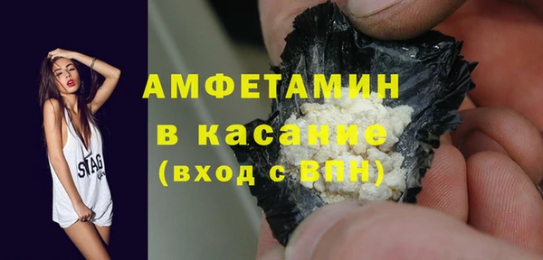 марихуана Белоозёрский