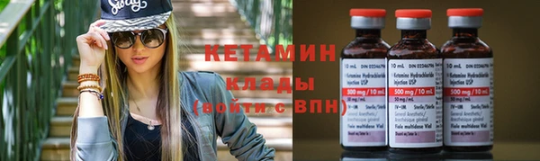 марихуана Белоозёрский