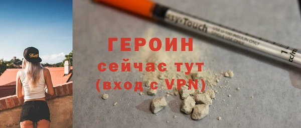 твердый Беломорск