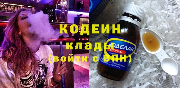 mdpv Куйбышев