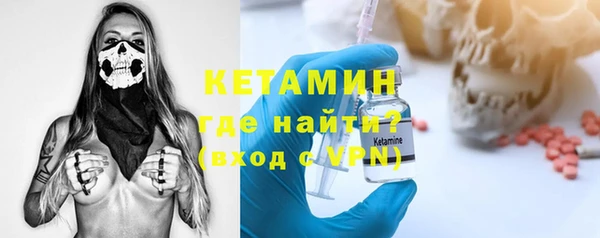 марихуана Белоозёрский