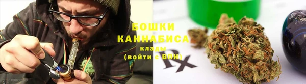 марихуана Белоозёрский