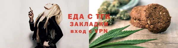 твердый Беломорск