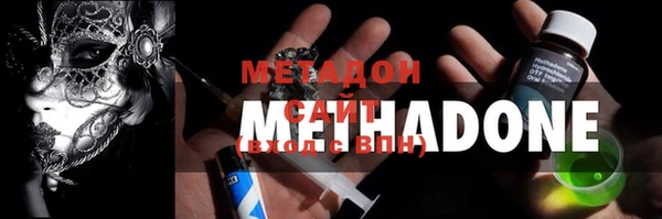 марихуана Белоозёрский