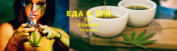 твердый Беломорск