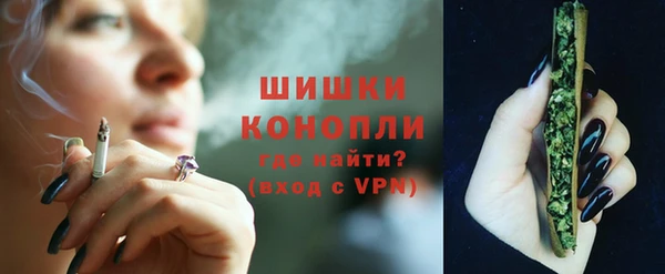 марихуана Белоозёрский