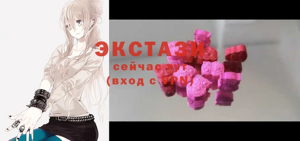 марихуана Белоозёрский