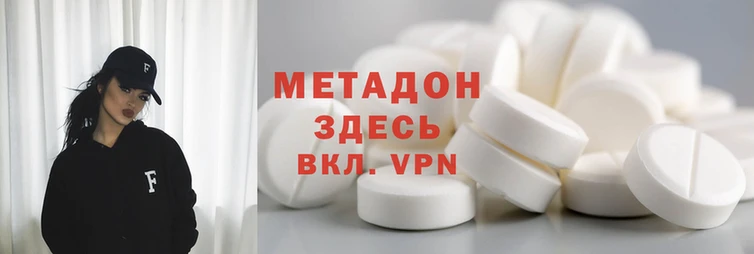 меф Лиски