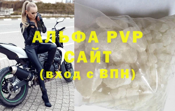 твердый Беломорск
