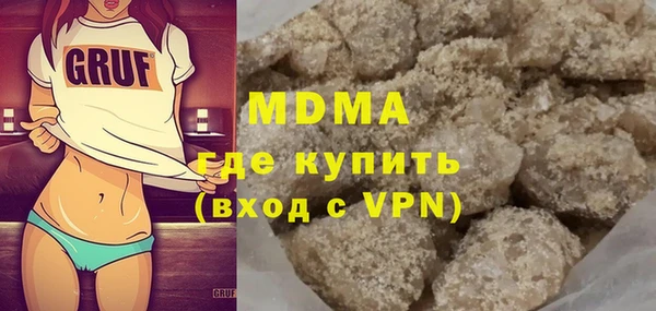 твердый Беломорск