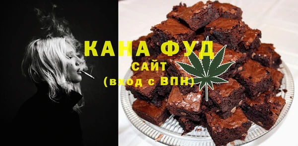 твердый Беломорск