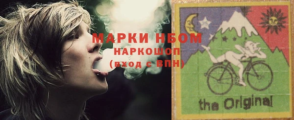 хмурый Лихославль