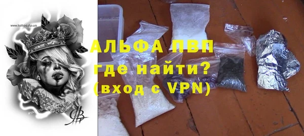 твердый Беломорск