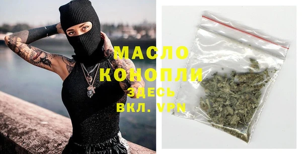 прущий лед Кулебаки