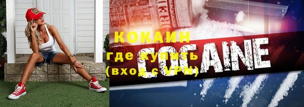 твердый Беломорск