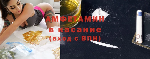 марихуана Белоозёрский