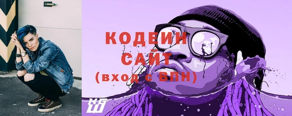 марихуана Белоозёрский