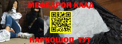бутик Туймазы