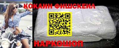 бутик Туймазы