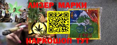 ALPHA PVP Тулун