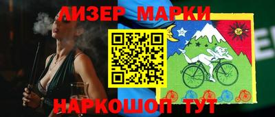 бутик Туймазы