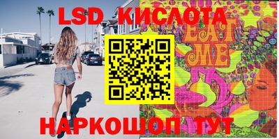 бутик Туймазы