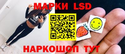 бутик Туймазы
