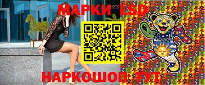 бутик Туймазы