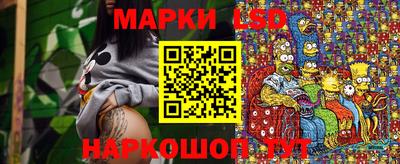 меф VHQ Тула