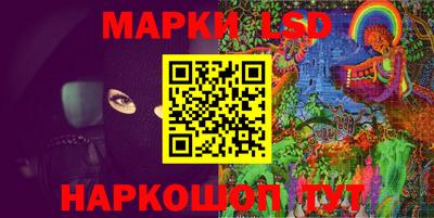 ALPHA PVP Тулун