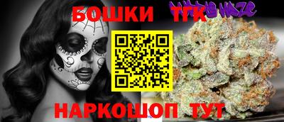 ALPHA PVP Тулун