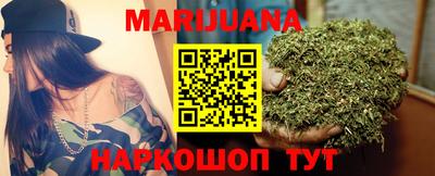 бутик Туймазы