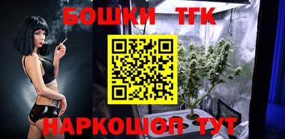 ALPHA PVP Тулун