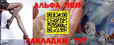 бутик Туймазы