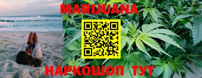 ALPHA PVP Тулун