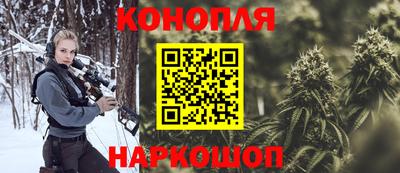 меф VHQ Тула