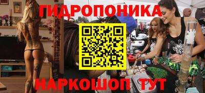 ALPHA PVP Тулун
