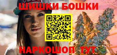 бутик Туймазы