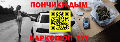 бутик Туймазы