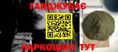 бутик Туймазы