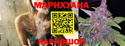 ALPHA PVP Тулун