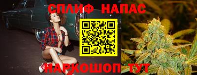 ALPHA PVP Тулун