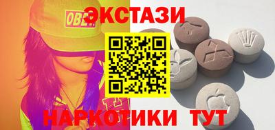 бутик Туймазы