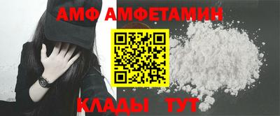 бутик Туймазы
