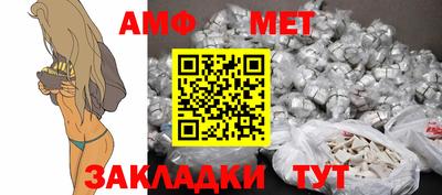 ALPHA PVP Тулун